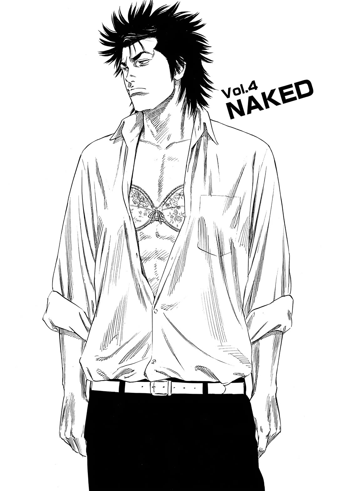 Beshari-Gurashi chapter 4 page 2