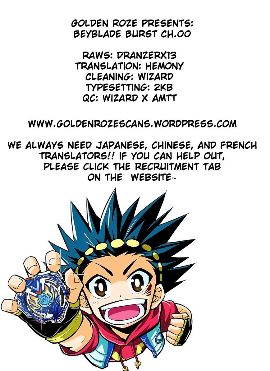 Beyblade Burst chapter 1 page 8