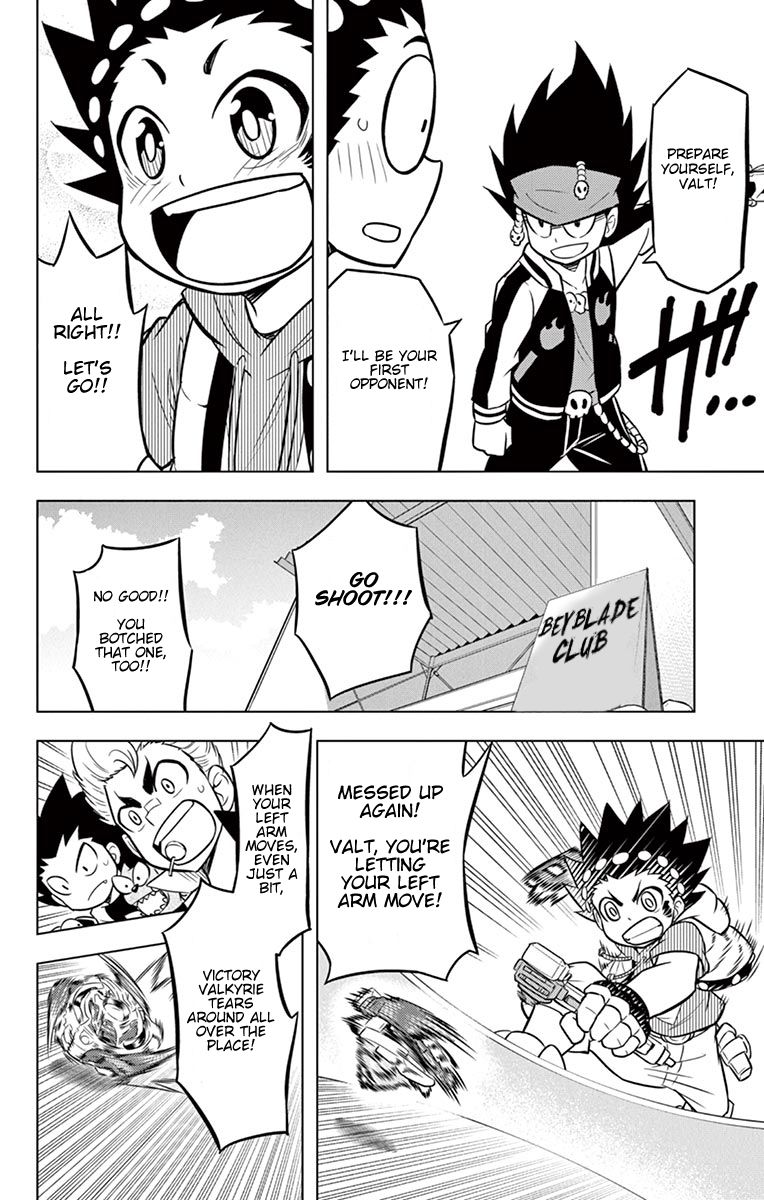 Beyblade Burst chapter 10 page 13