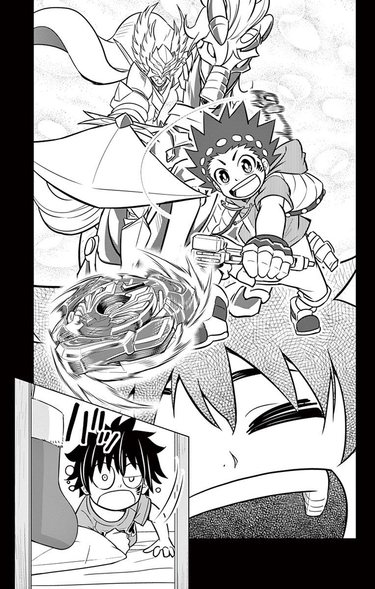 Beyblade Burst chapter 10 page 20