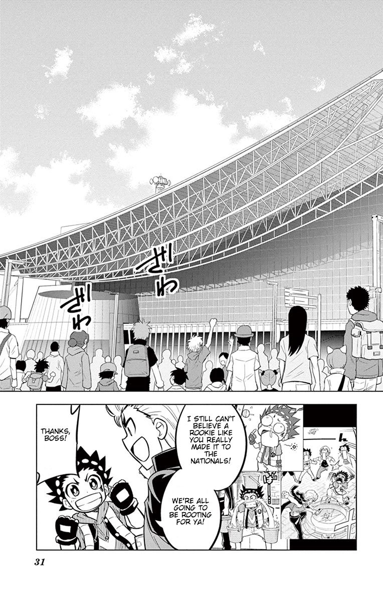 Beyblade Burst chapter 10 page 26