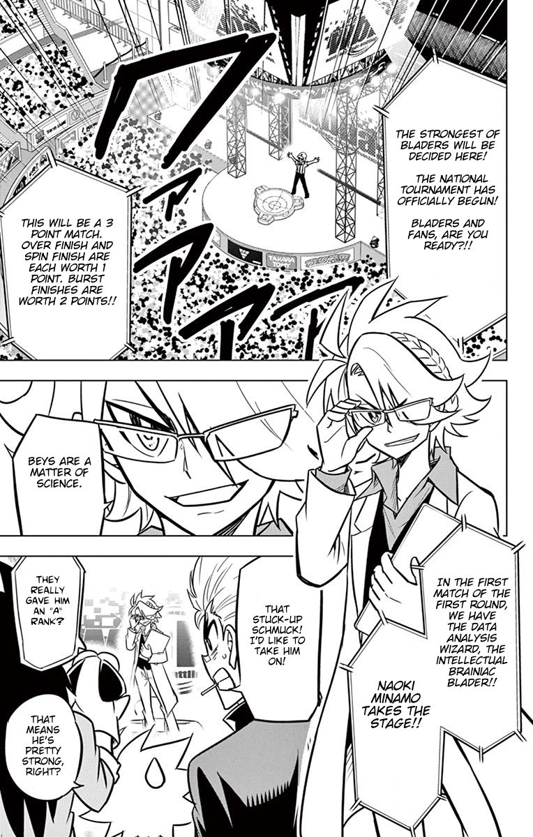 Beyblade Burst chapter 10 page 32
