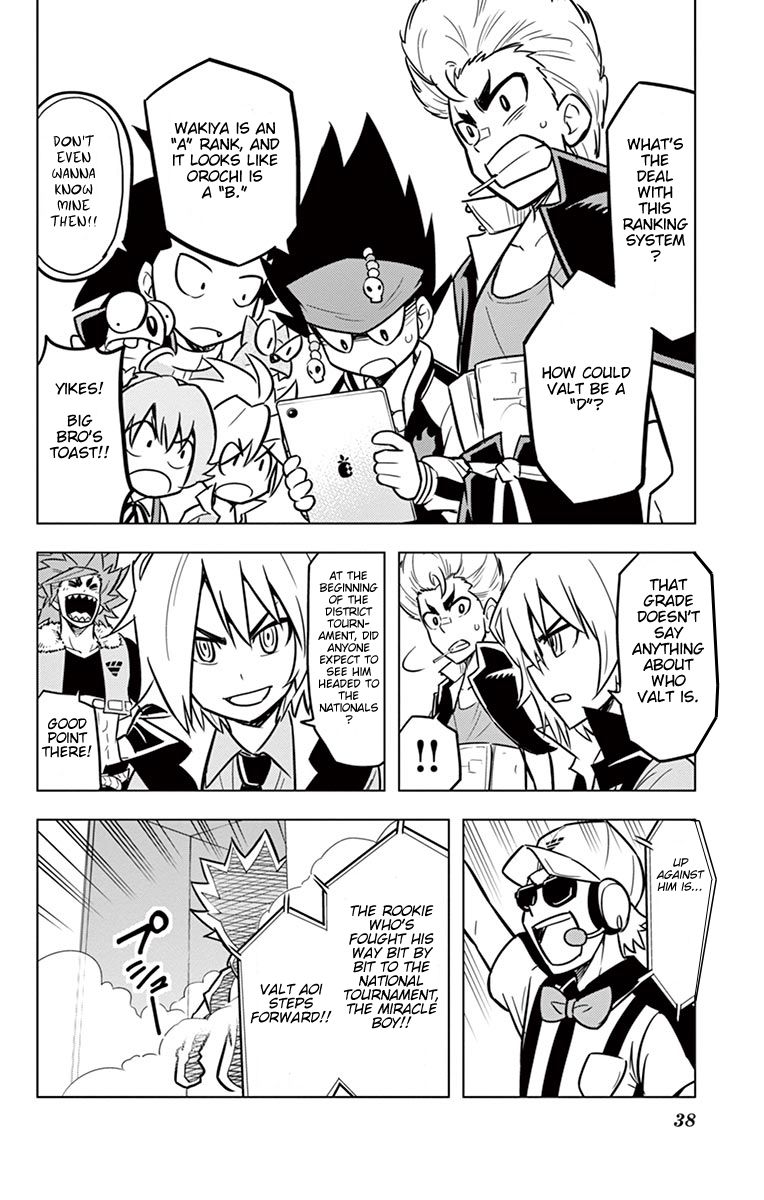 Beyblade Burst chapter 10 page 33