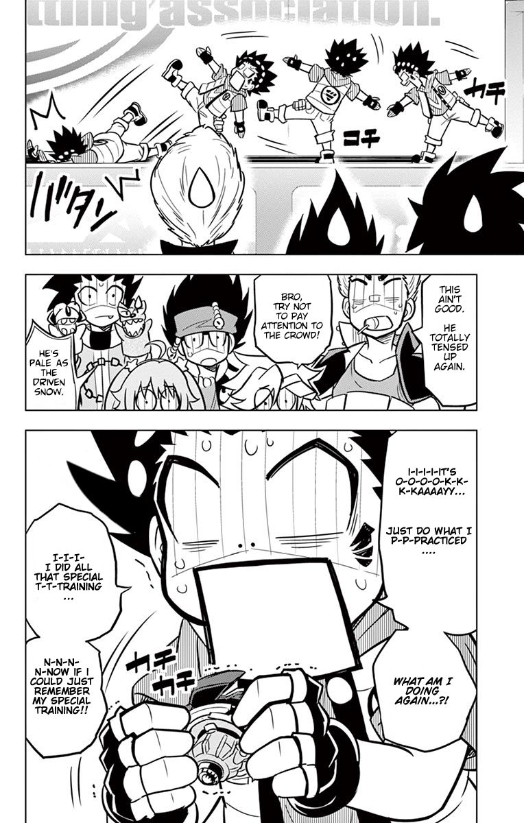 Beyblade Burst chapter 10 page 35