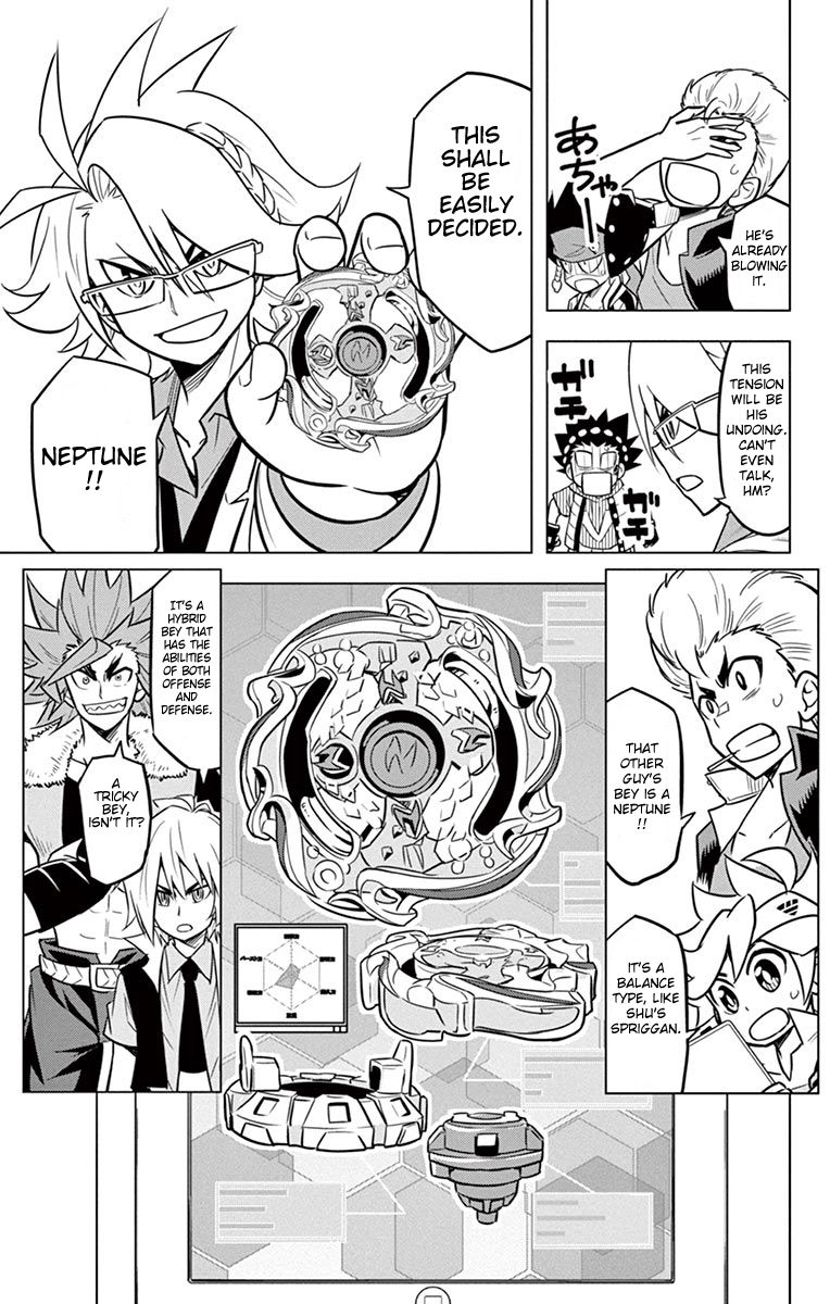 Beyblade Burst chapter 10 page 36