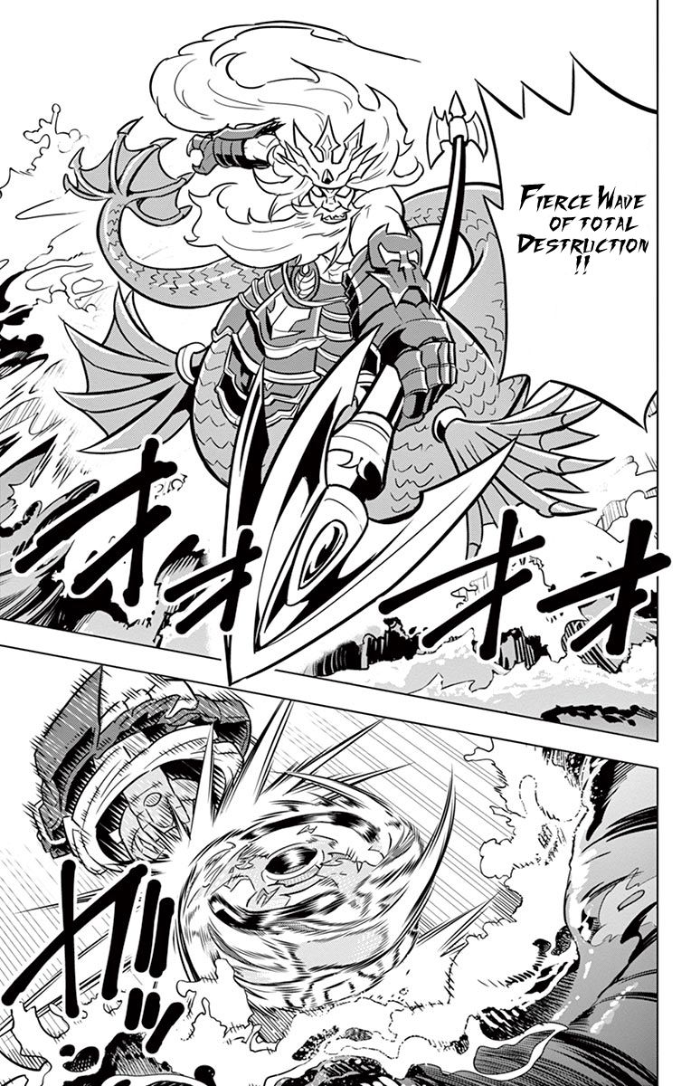 Beyblade Burst chapter 10 page 44