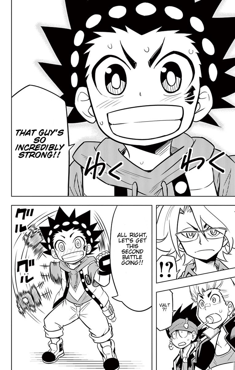 Beyblade Burst chapter 10 page 47