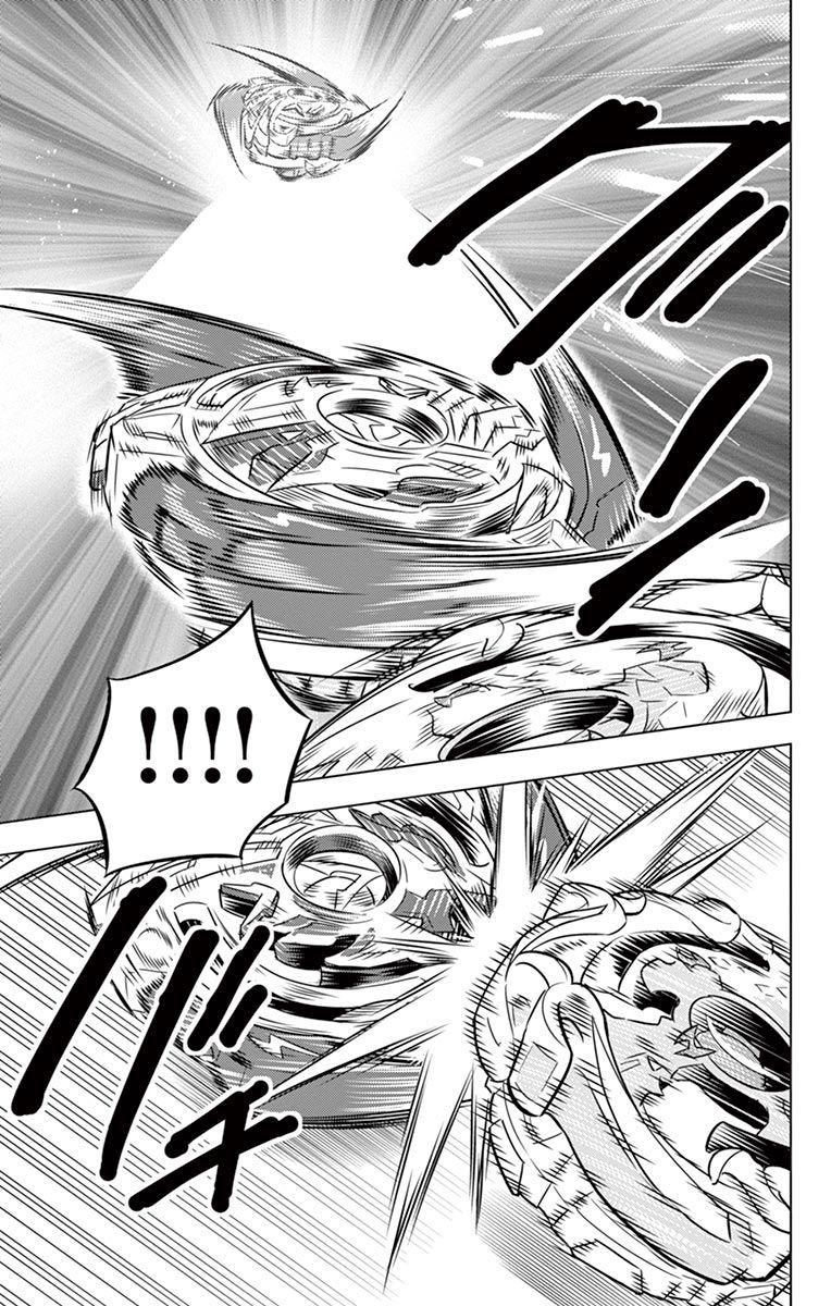 Beyblade Burst chapter 10 page 50