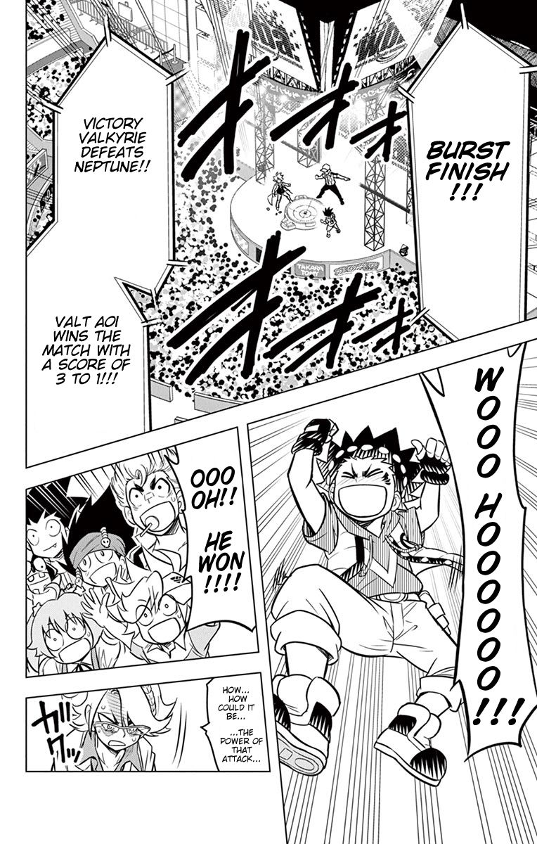 Beyblade Burst chapter 10 page 67