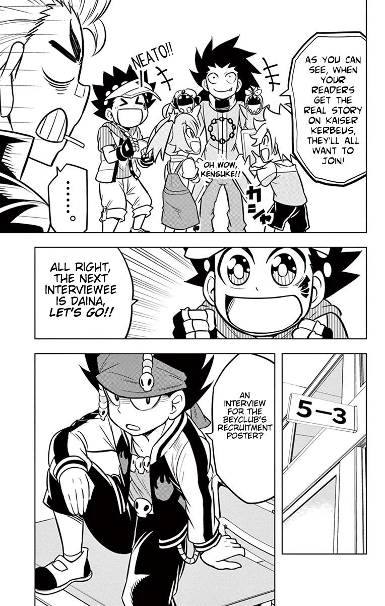 Beyblade Burst chapter 11 page 11
