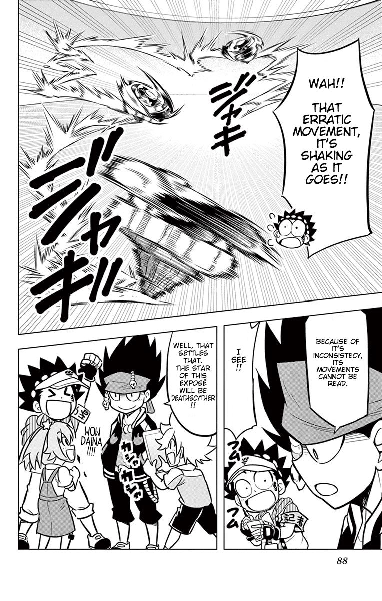 Beyblade Burst chapter 11 page 14