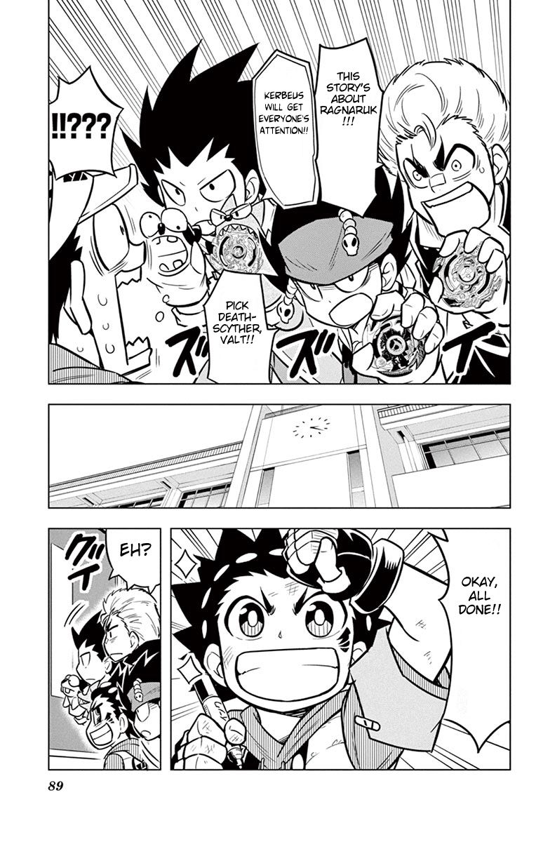 Beyblade Burst chapter 11 page 15