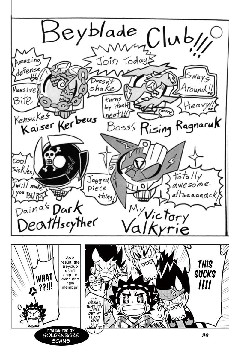 Beyblade Burst chapter 11 page 16