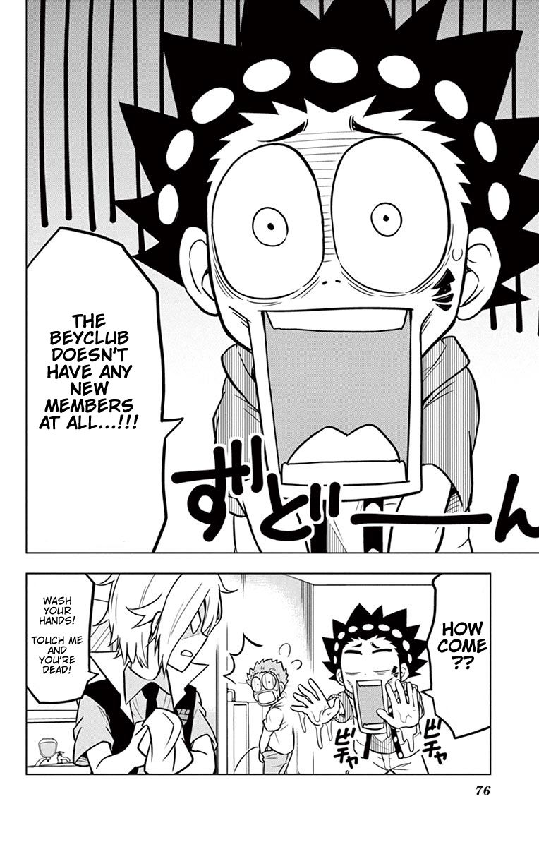 Beyblade Burst chapter 11 page 2