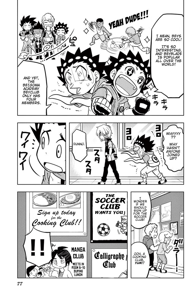 Beyblade Burst chapter 11 page 3