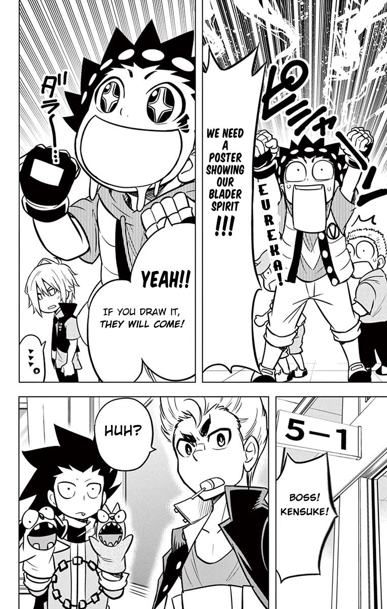 Beyblade Burst chapter 11 page 4