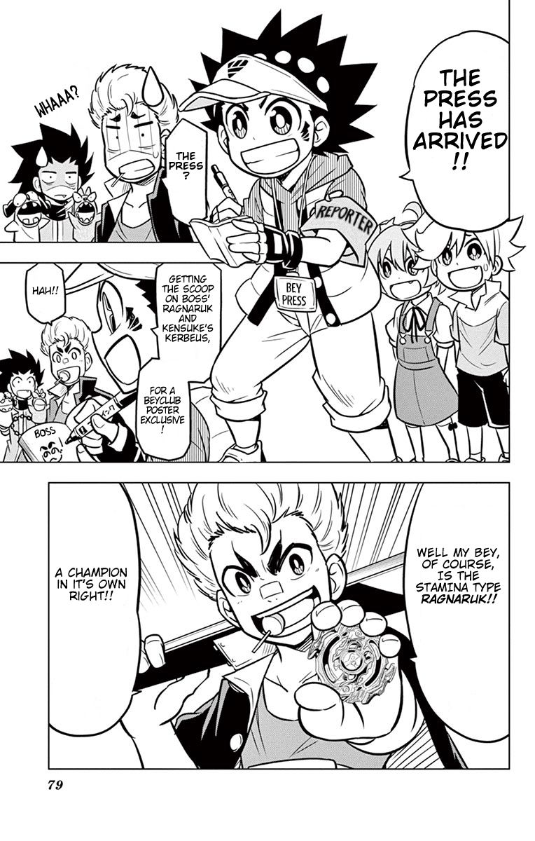 Beyblade Burst chapter 11 page 5