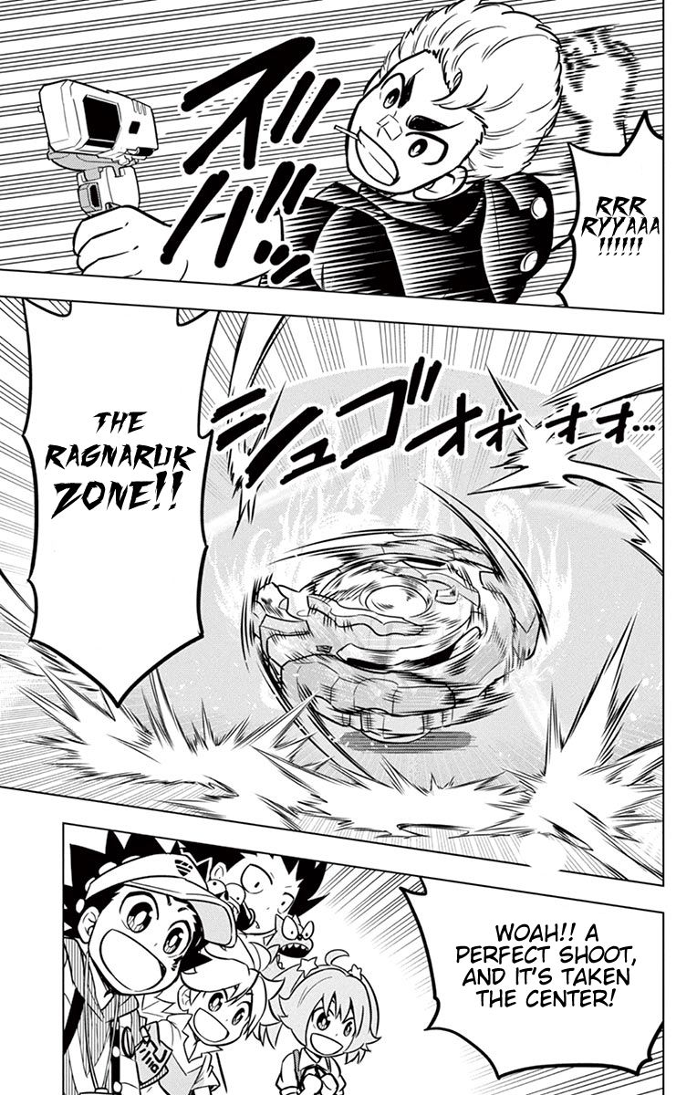 Beyblade Burst chapter 11 page 7
