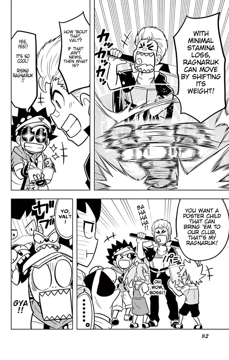 Beyblade Burst chapter 11 page 8