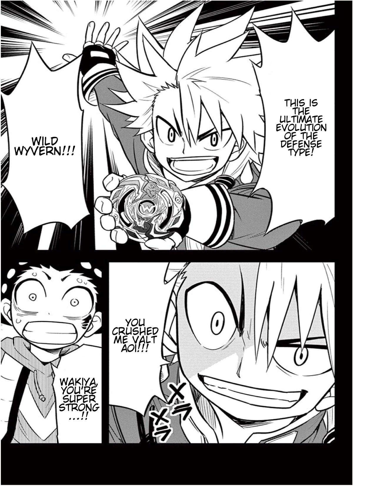 Beyblade Burst chapter 12 page 10