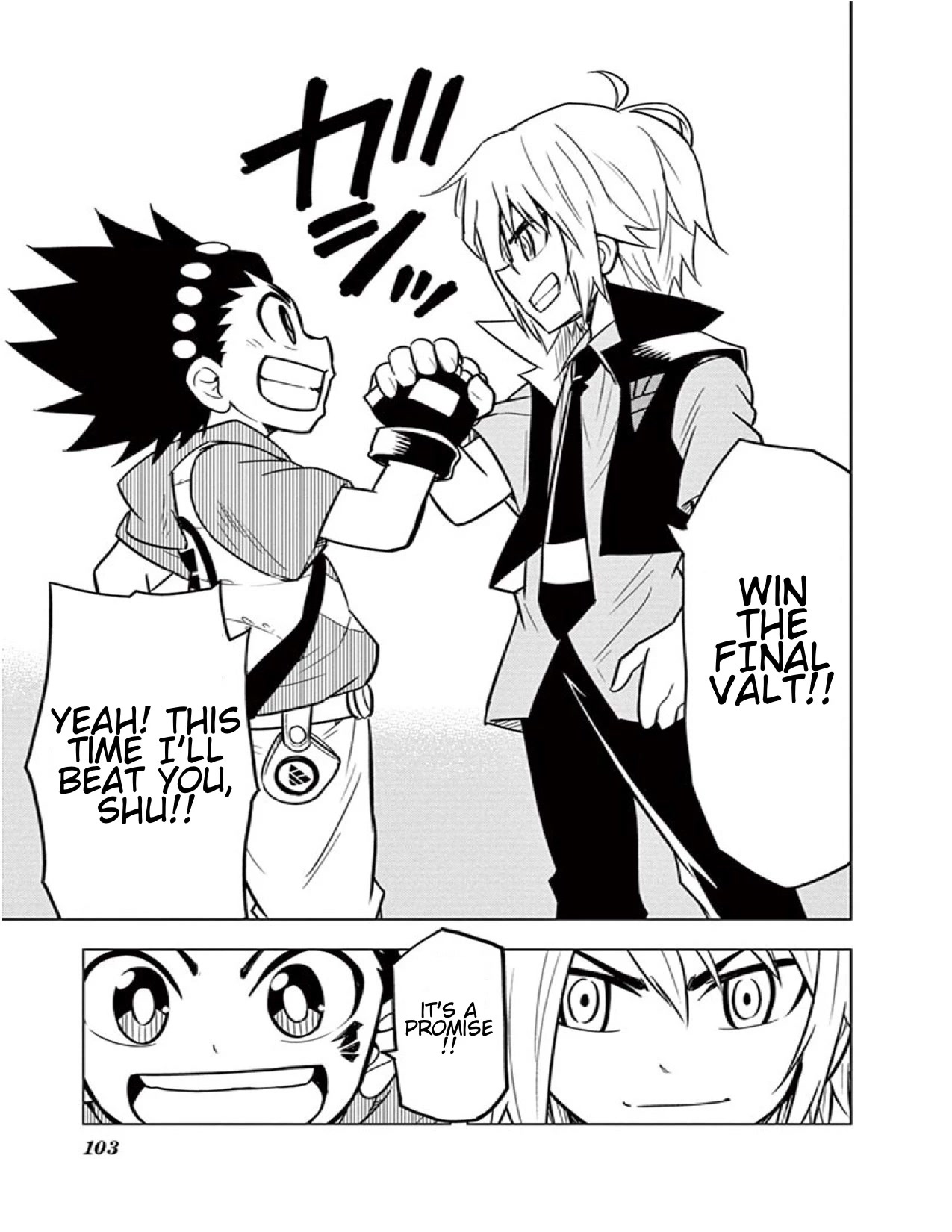 Beyblade Burst chapter 12 page 12