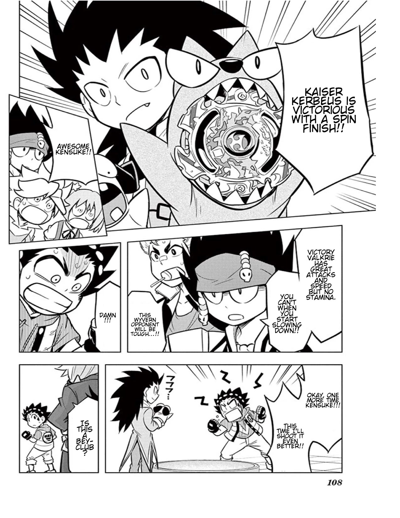 Beyblade Burst chapter 12 page 17