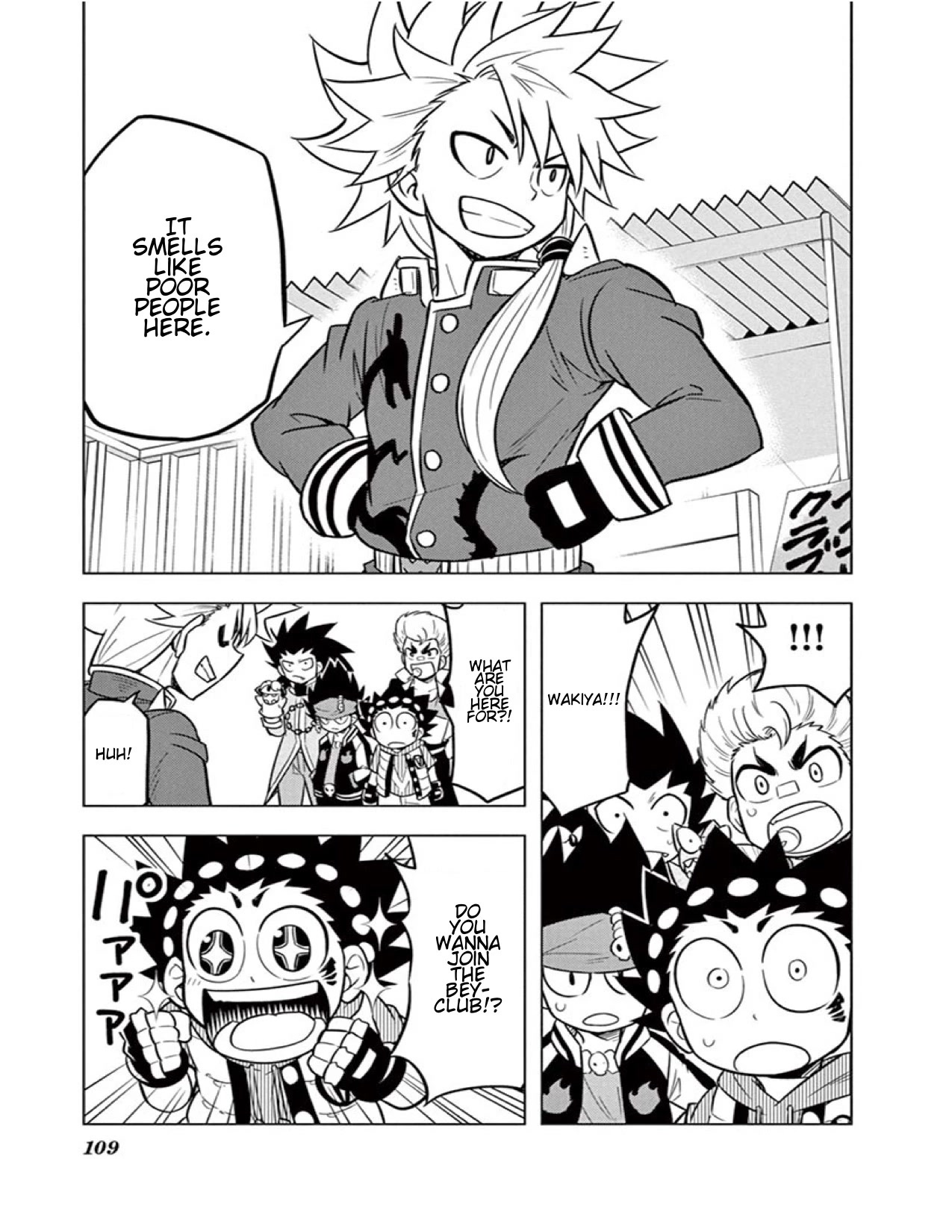 Beyblade Burst chapter 12 page 18