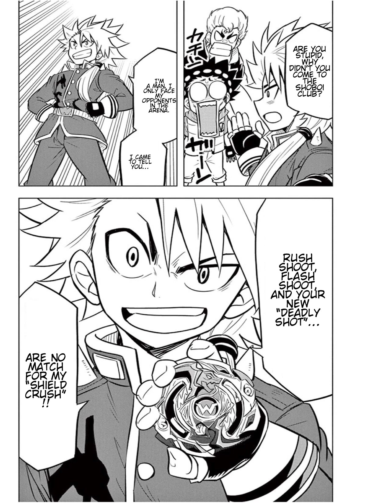 Beyblade Burst chapter 12 page 19