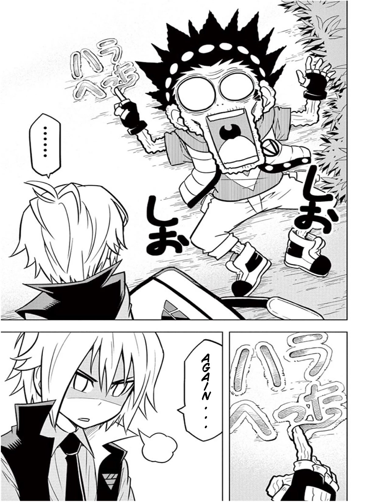 Beyblade Burst chapter 12 page 2