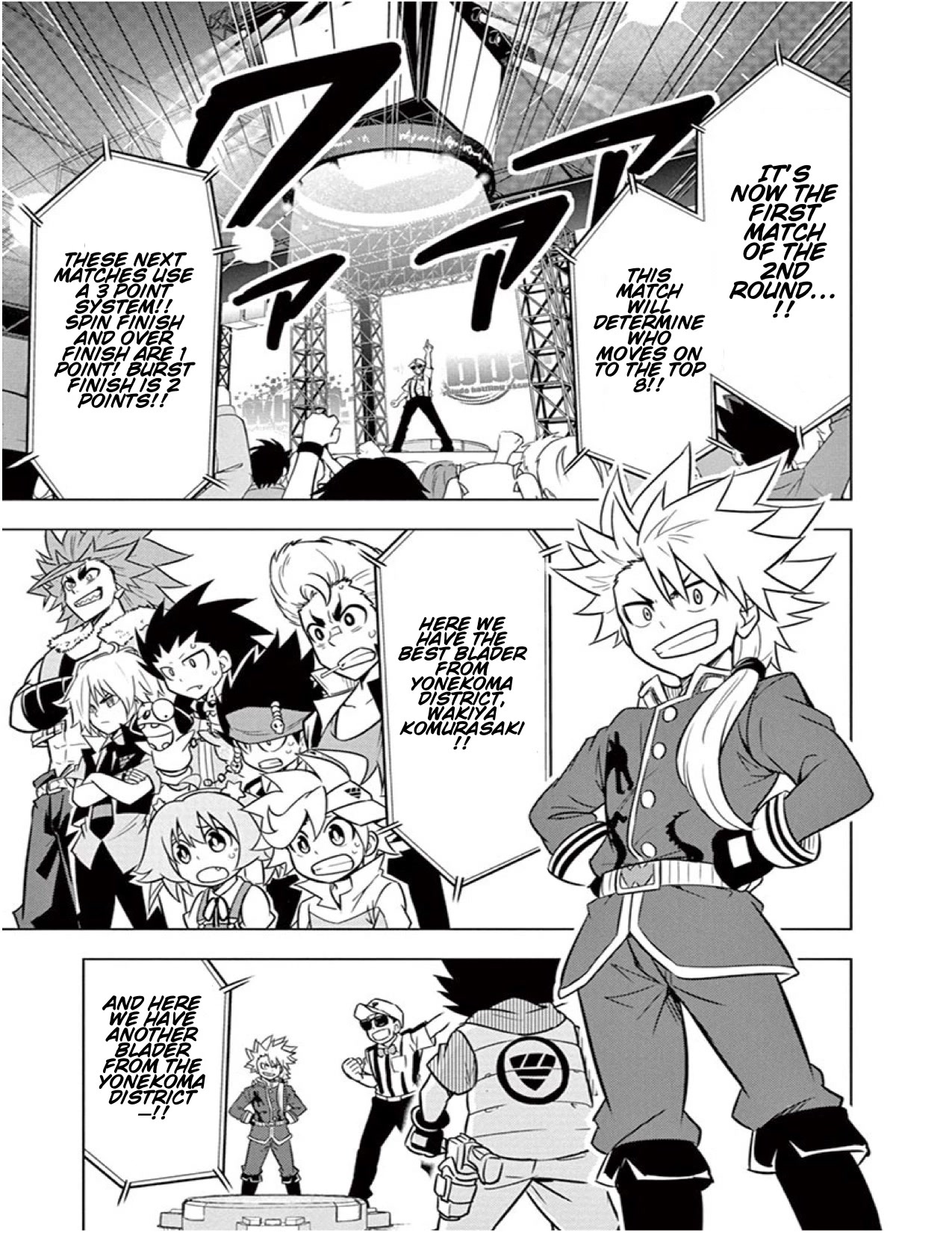 Beyblade Burst chapter 12 page 24