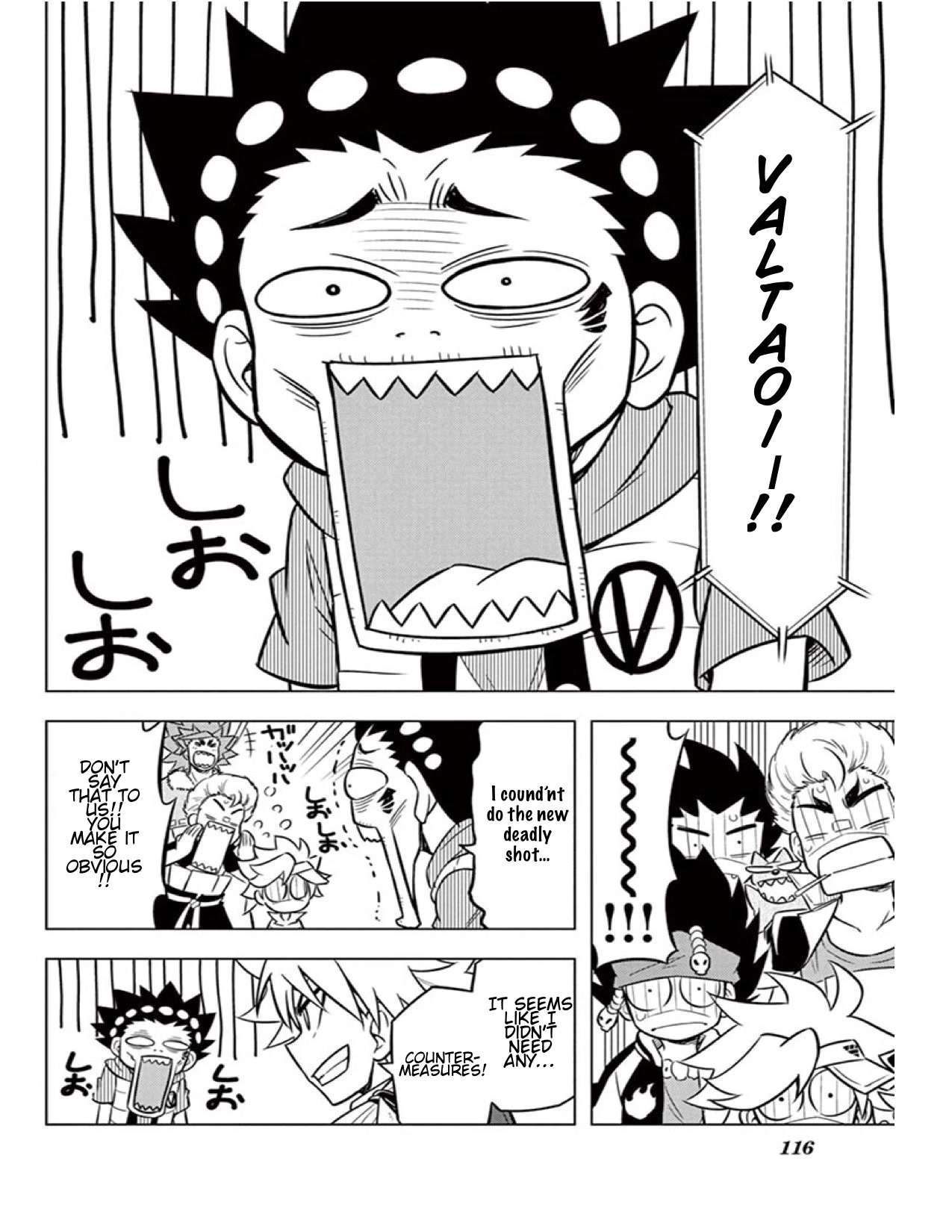 Beyblade Burst chapter 12 page 25