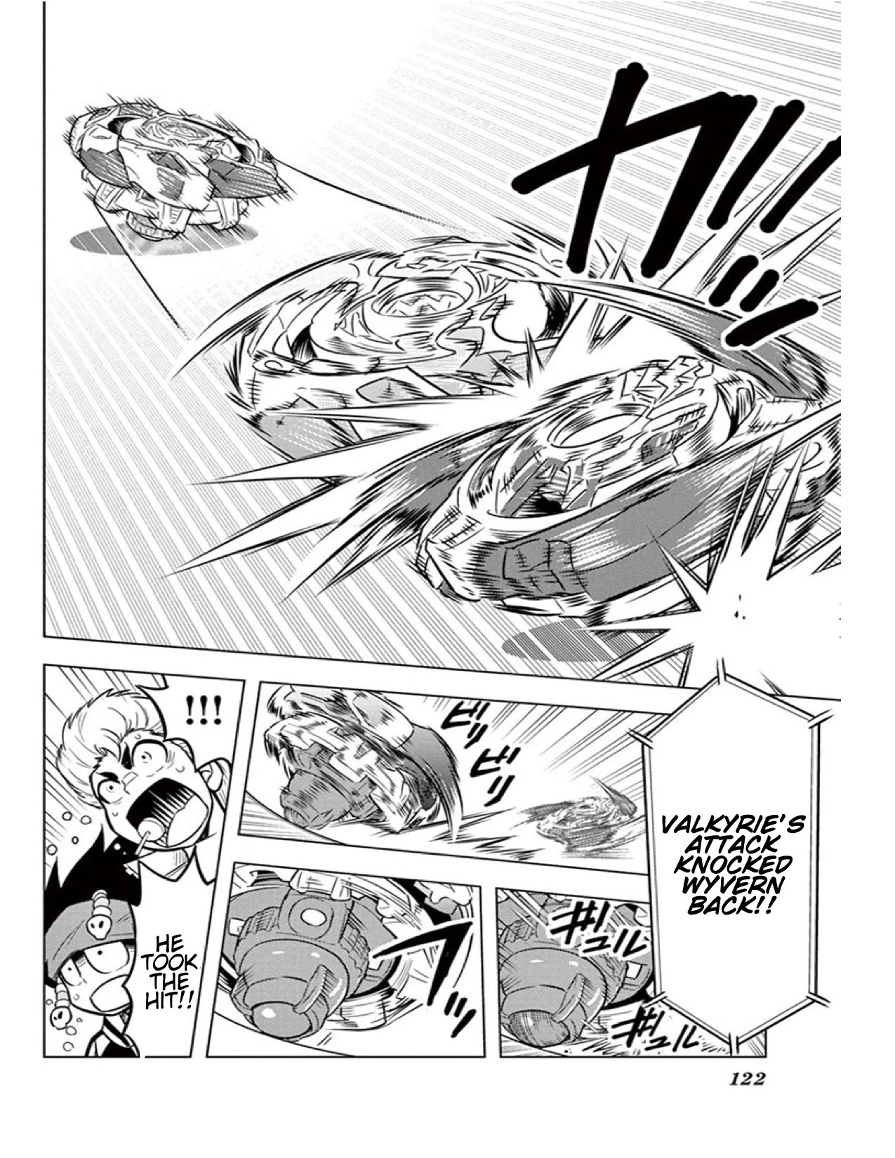 Beyblade Burst chapter 12 page 31