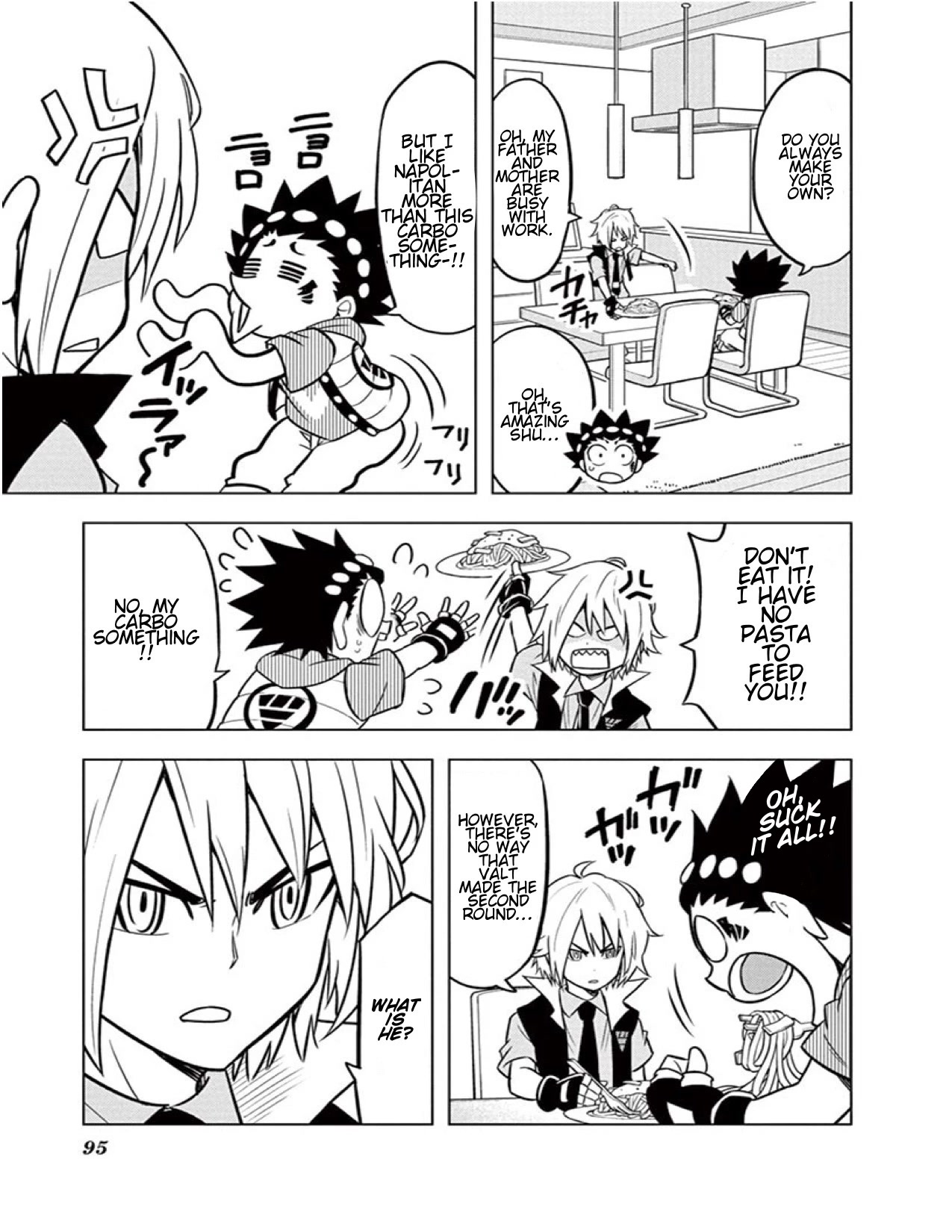 Beyblade Burst chapter 12 page 4