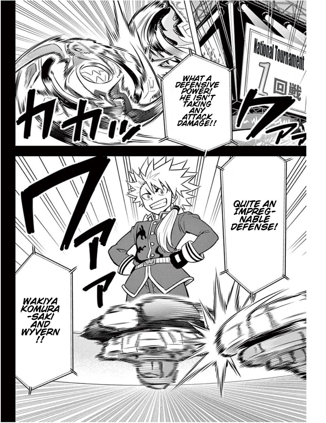 Beyblade Burst chapter 12 page 5
