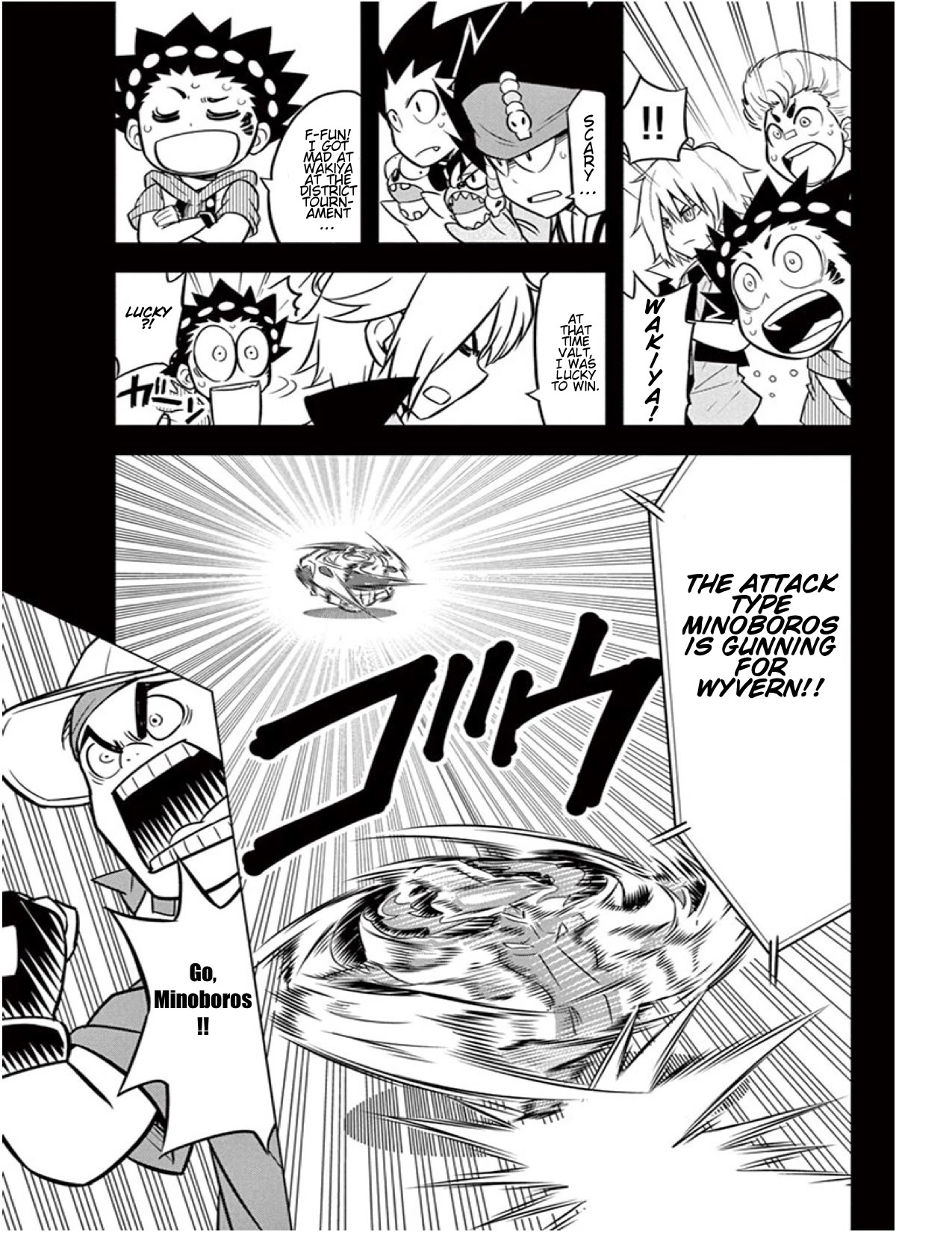 Beyblade Burst chapter 12 page 6