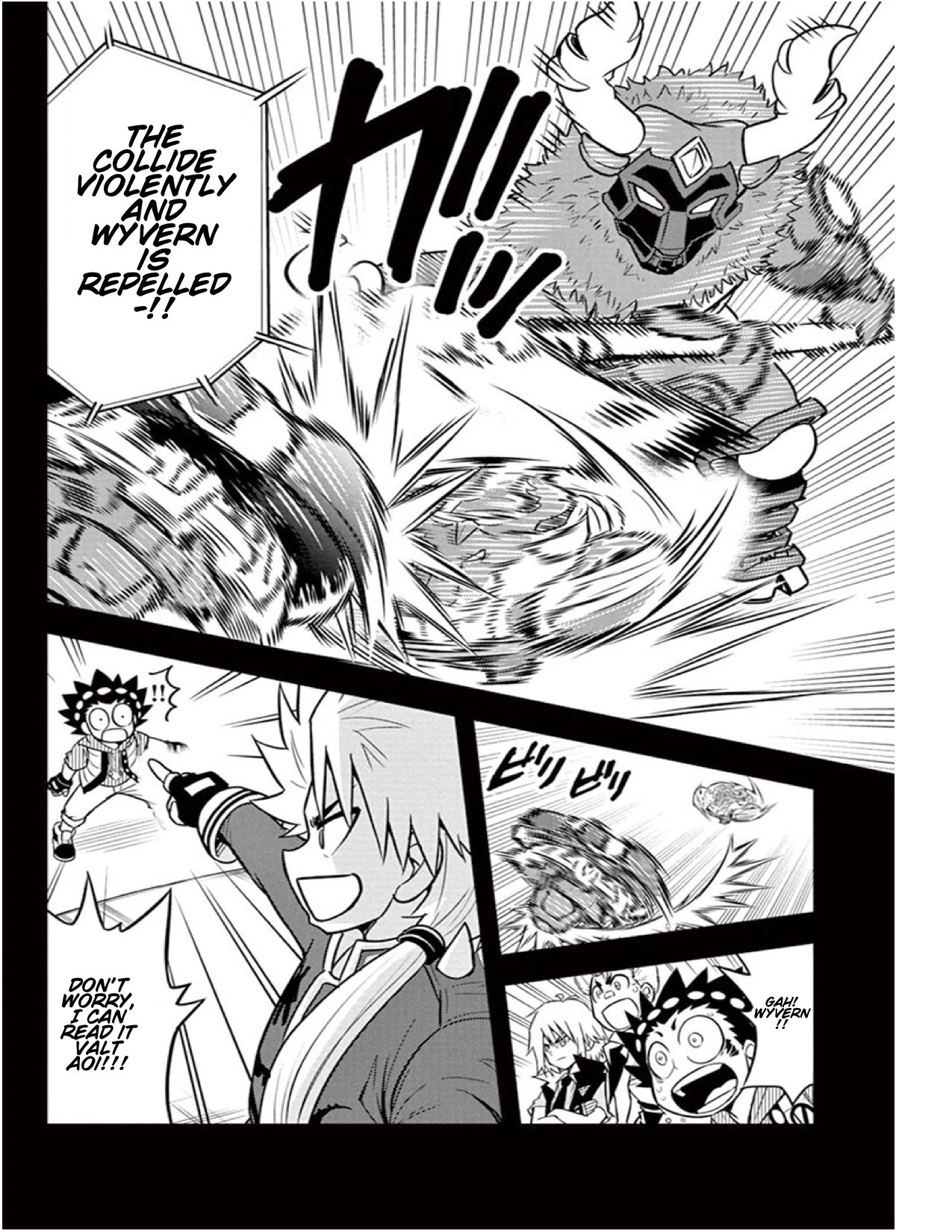 Beyblade Burst chapter 12 page 7