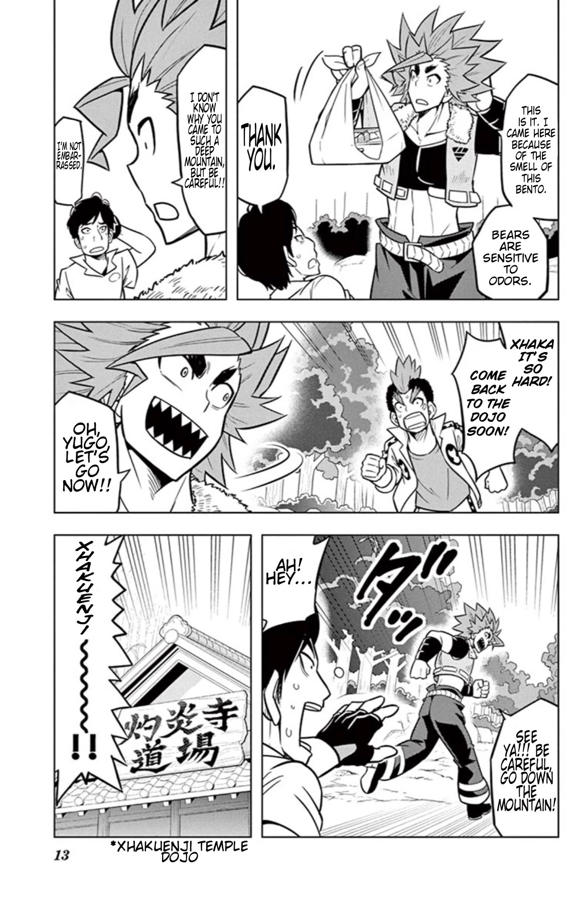 Beyblade Burst chapter 14.5 page 12