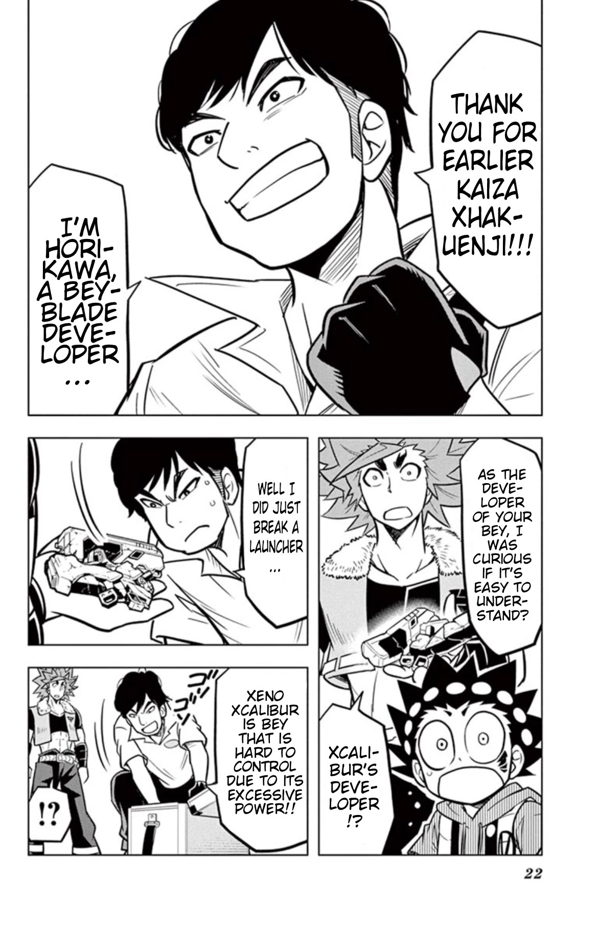 Beyblade Burst chapter 14.5 page 21