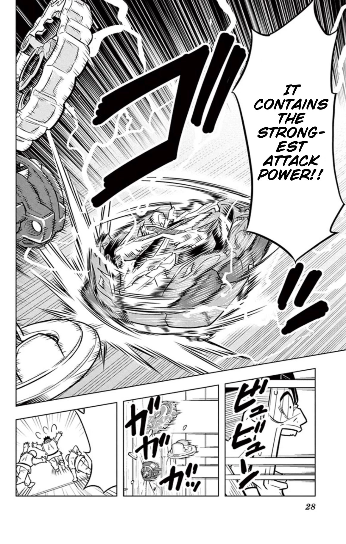 Beyblade Burst chapter 14.5 page 27
