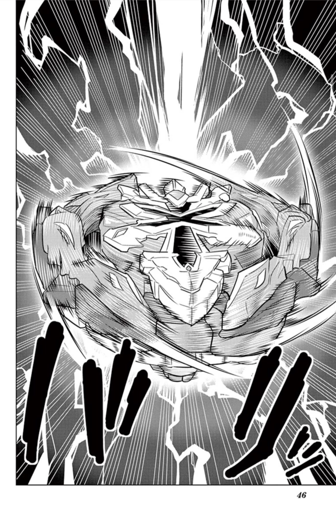 Beyblade Burst chapter 15 page 15