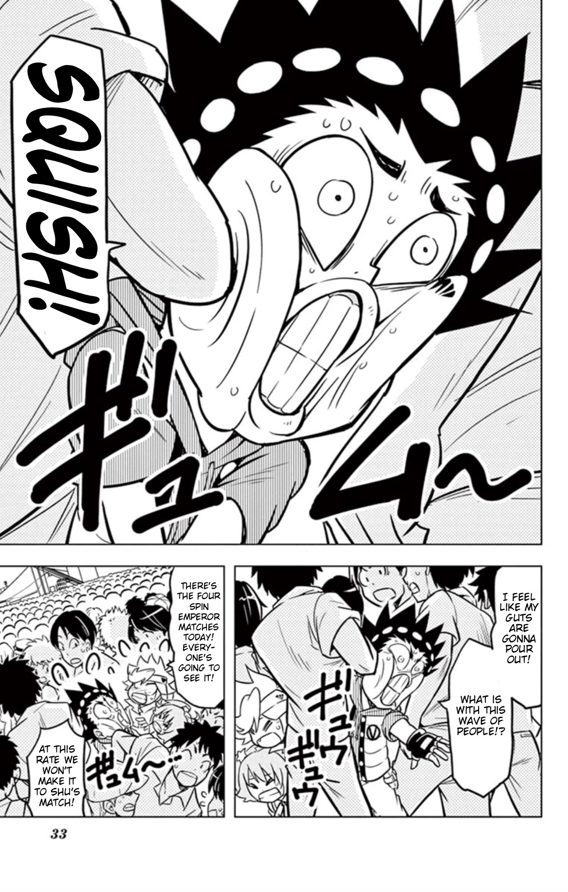 Beyblade Burst chapter 15 page 2