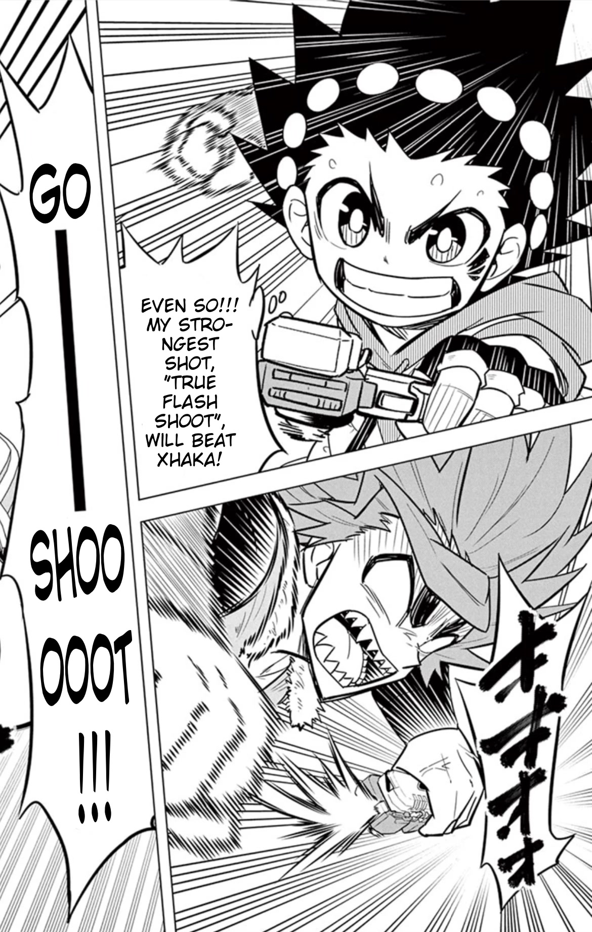 Beyblade Burst chapter 16 page 15