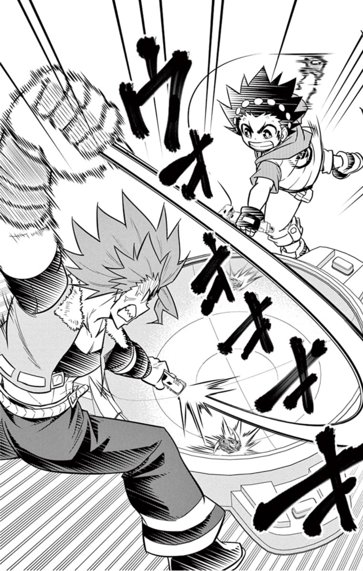 Beyblade Burst chapter 16 page 16