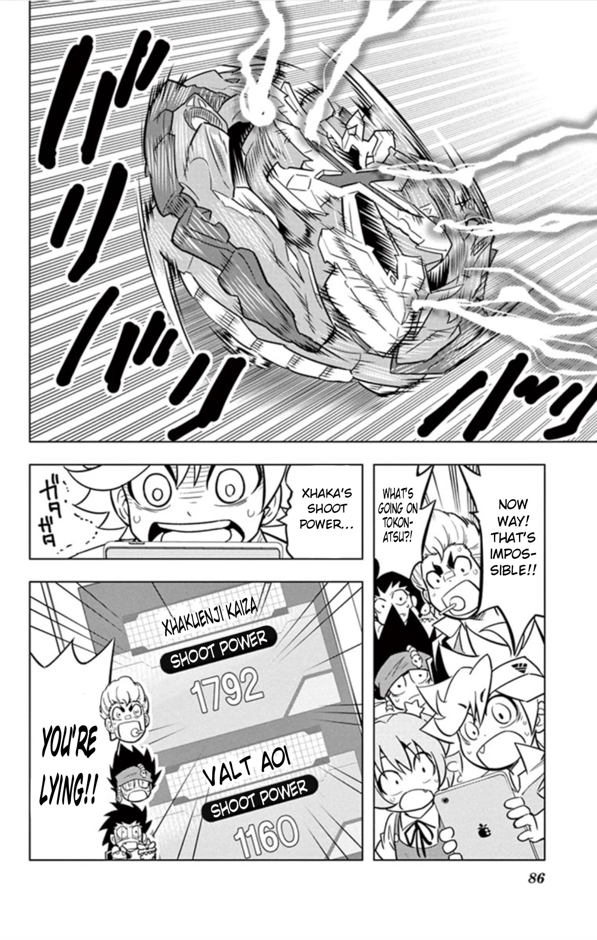 Beyblade Burst chapter 16 page 17