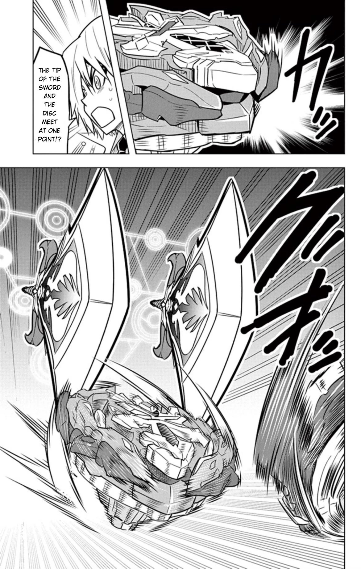 Beyblade Burst chapter 16 page 22