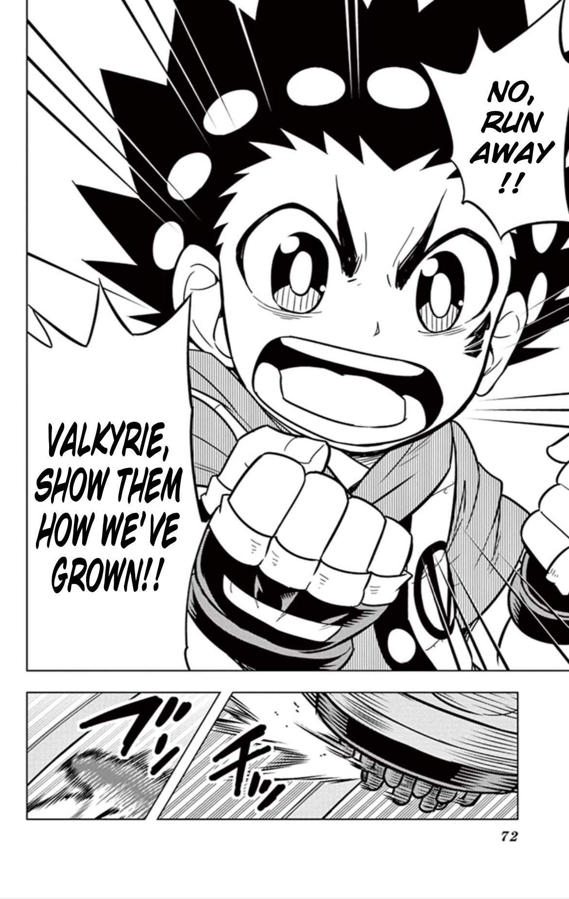 Beyblade Burst chapter 16 page 3