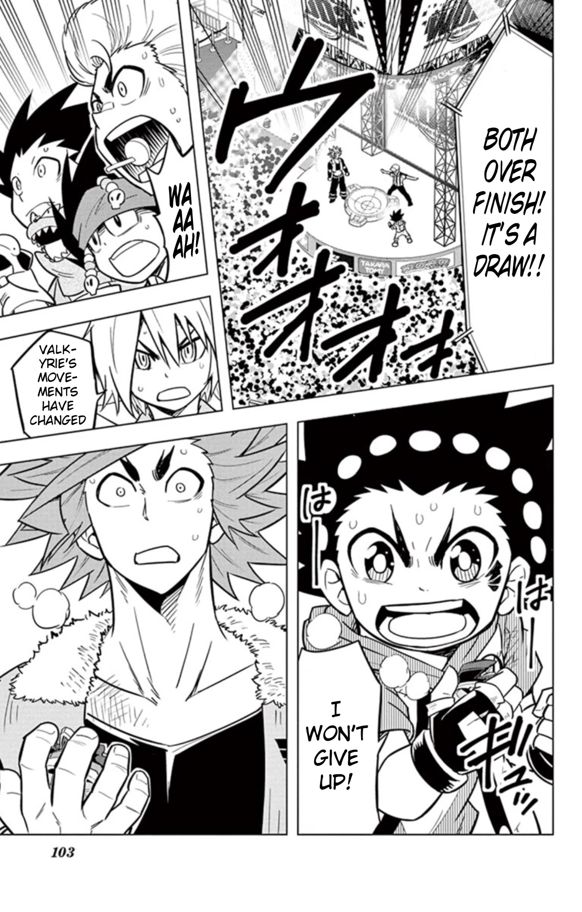 Beyblade Burst chapter 16 page 34