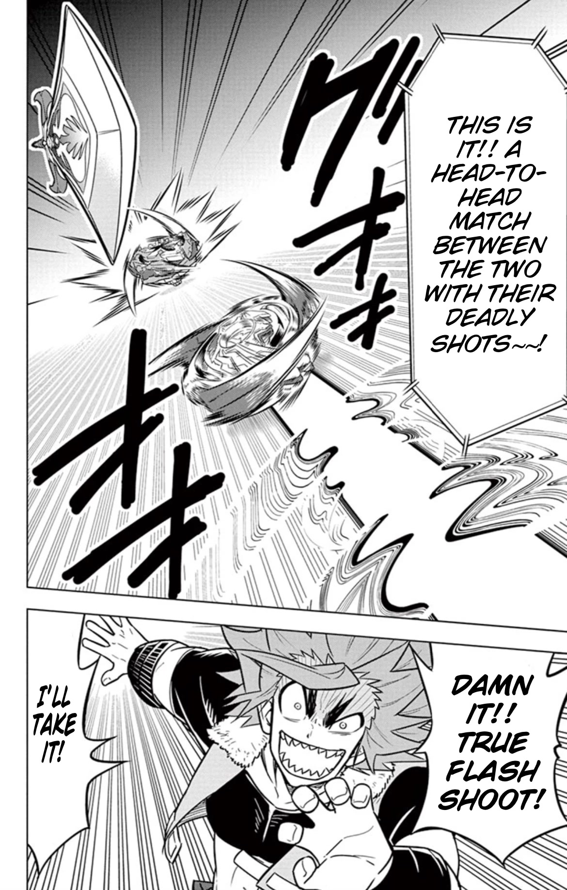 Beyblade Burst chapter 16 page 5