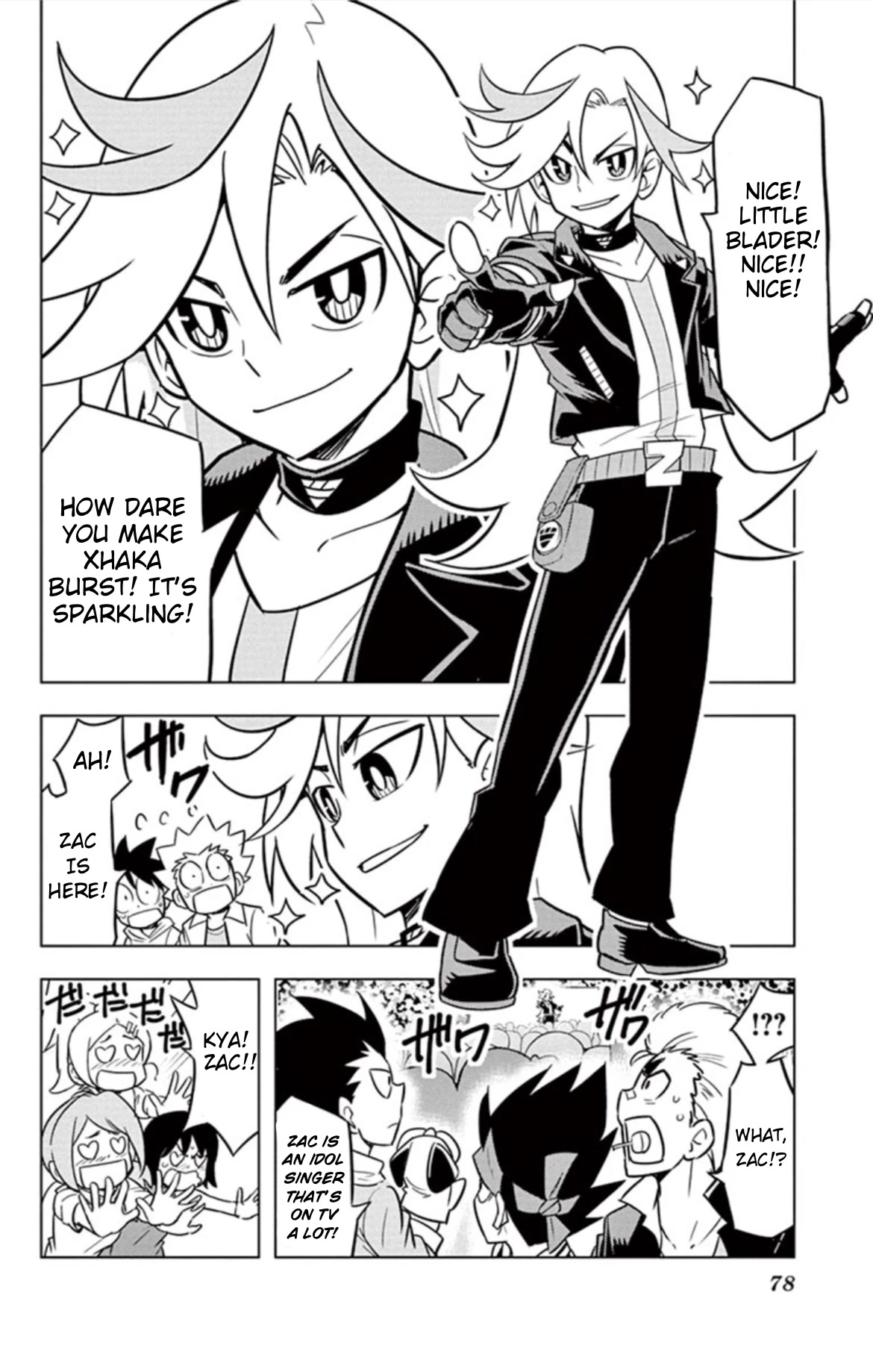 Beyblade Burst chapter 16 page 9