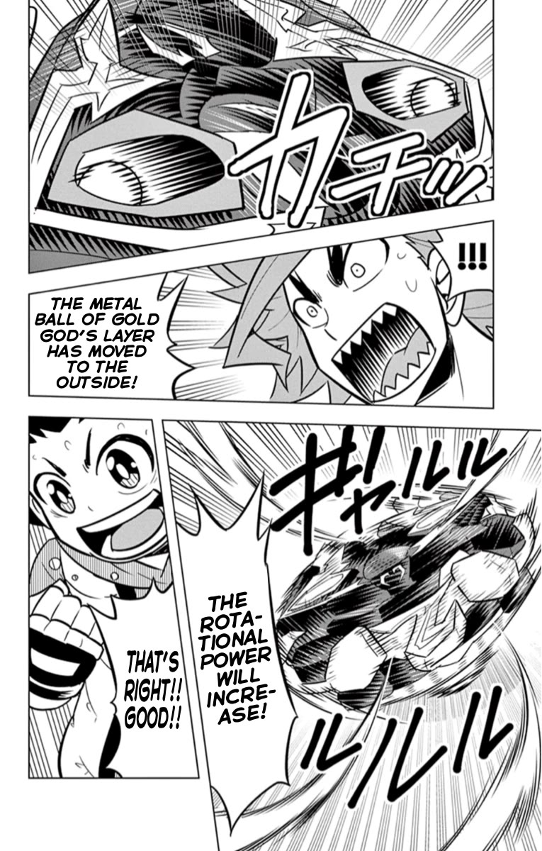 Beyblade Burst chapter 18.5 page 11